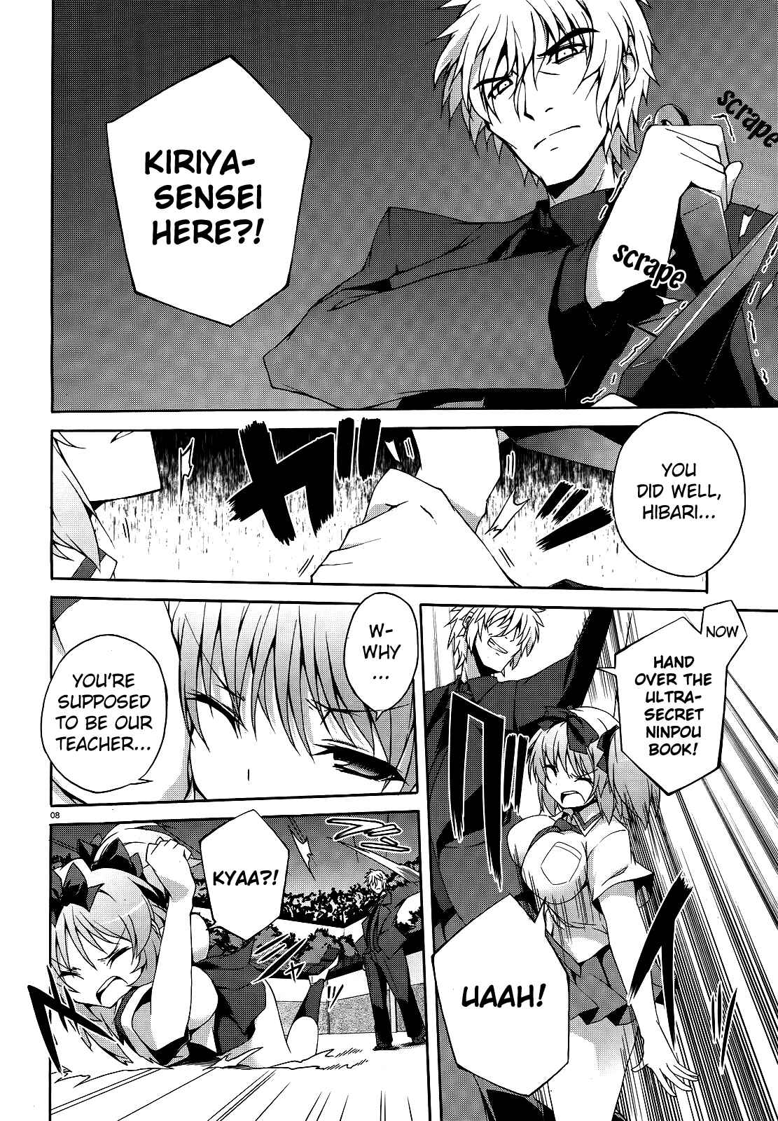 Page 7 Chapter 8 Senran Kagura - Shoujotachi no Shinei