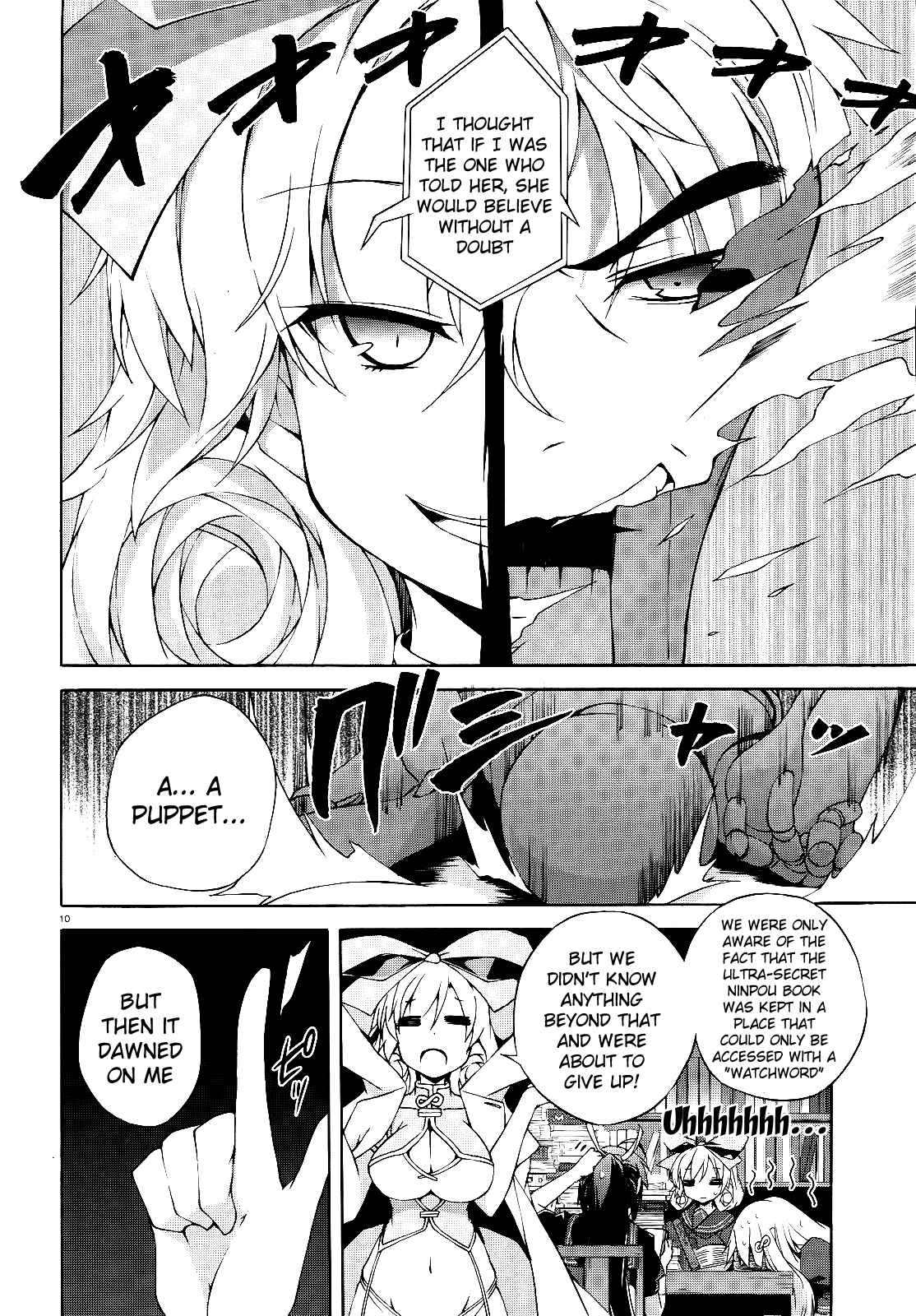 Page 9 Chapter 8 Senran Kagura - Shoujotachi no Shinei
