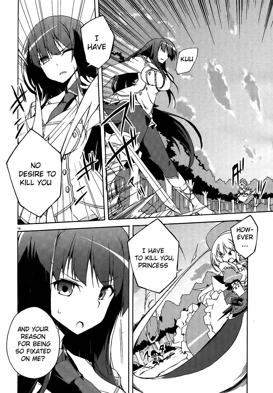 Page 15 Chapter 13 Senran Kagura - Shoujotachi no Shinei