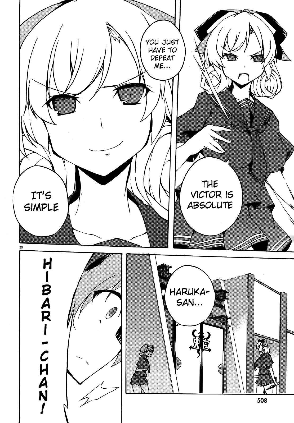 Page 29 Chapter 13 Senran Kagura - Shoujotachi no Shinei