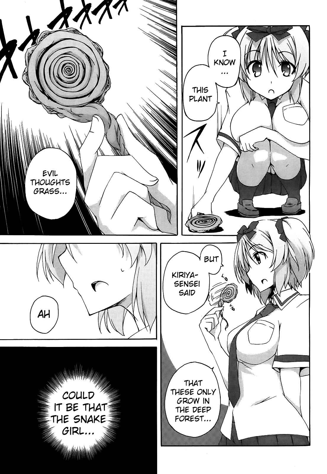 Page 11 Chapter 6 Senran Kagura - Shoujotachi no Shinei