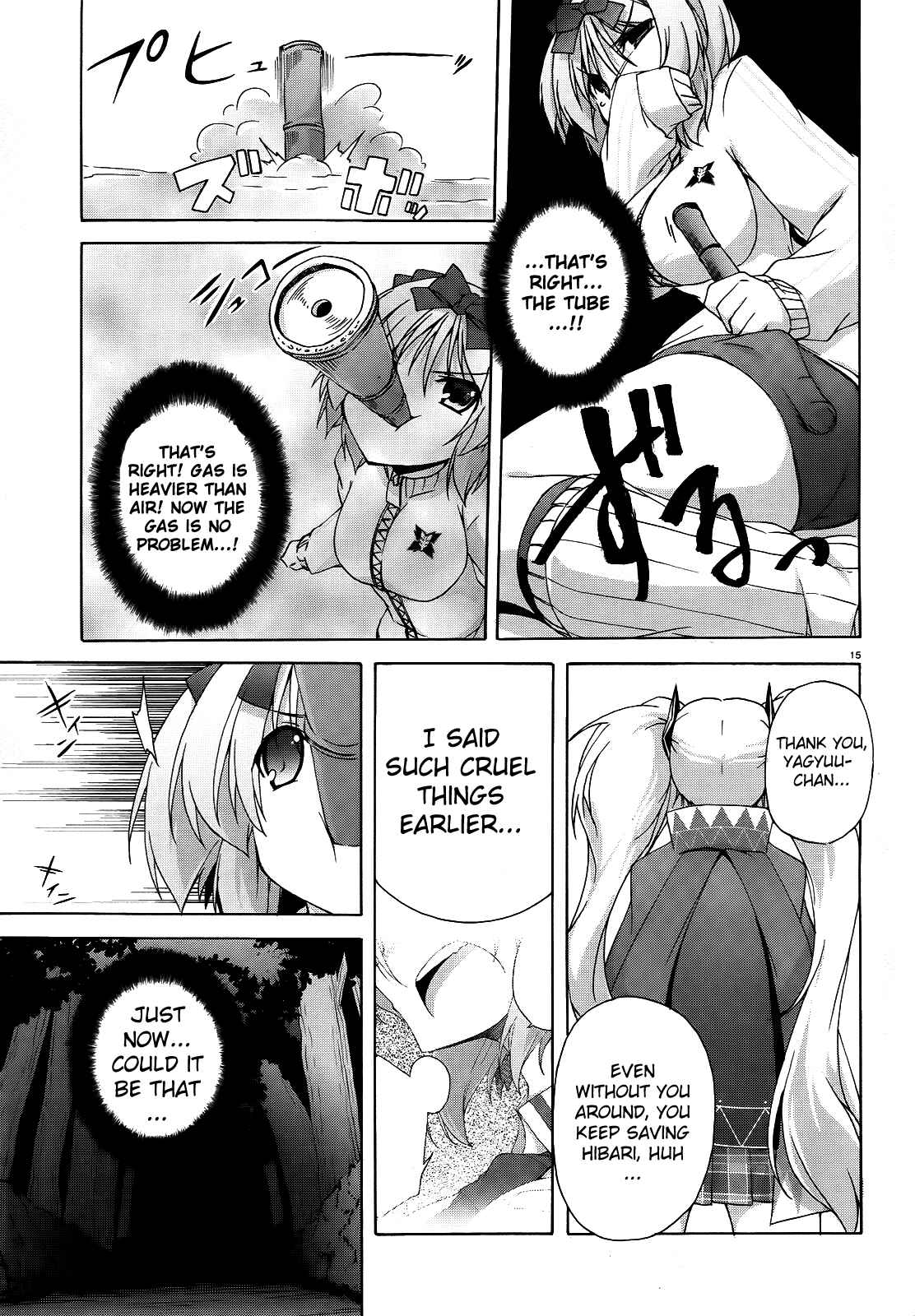 Page 15 Chapter 6 Senran Kagura - Shoujotachi no Shinei