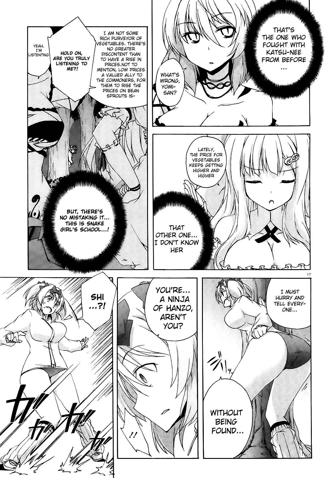 Page 17 Chapter 6 Senran Kagura - Shoujotachi no Shinei