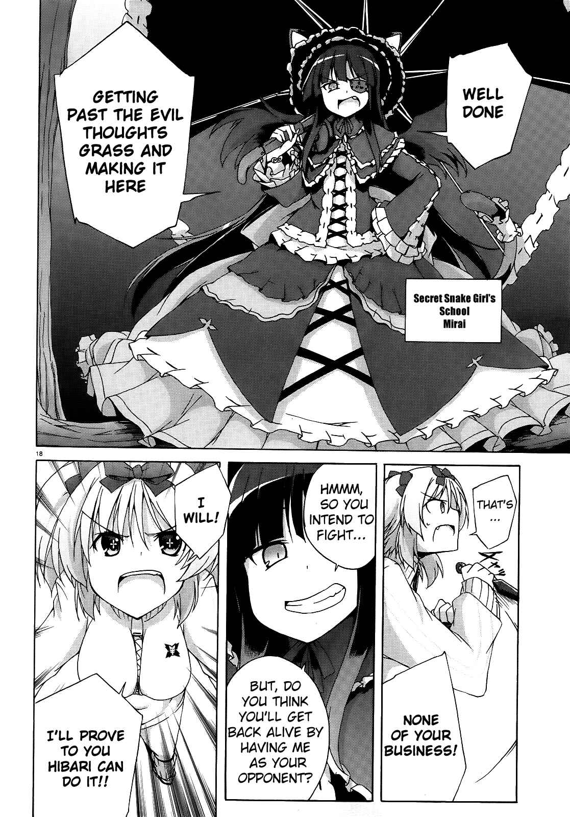 Page 18 Chapter 6 Senran Kagura - Shoujotachi no Shinei