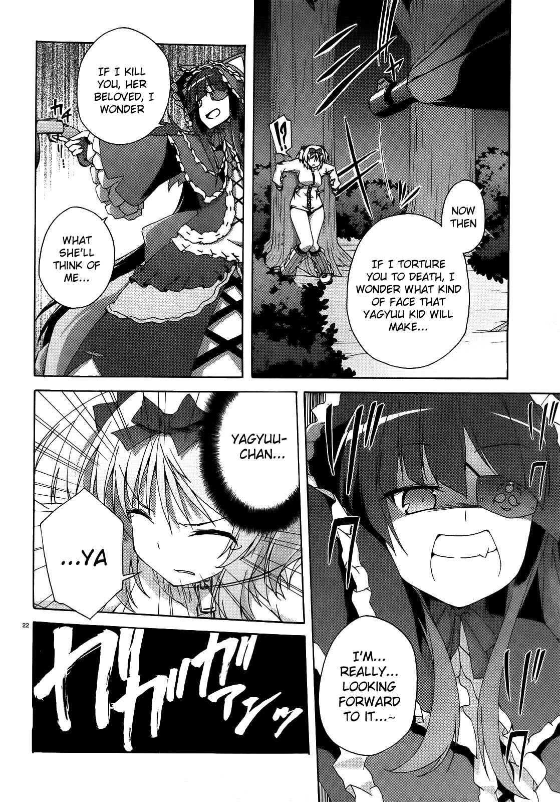 Page 22 Chapter 6 Senran Kagura - Shoujotachi no Shinei