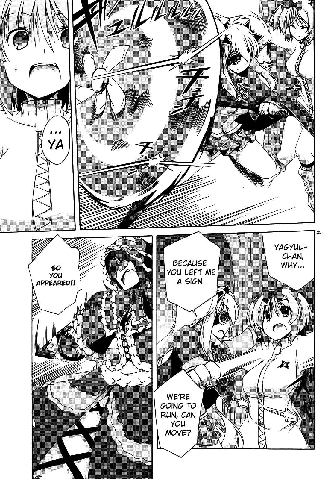 Page 23 Chapter 6 Senran Kagura - Shoujotachi no Shinei
