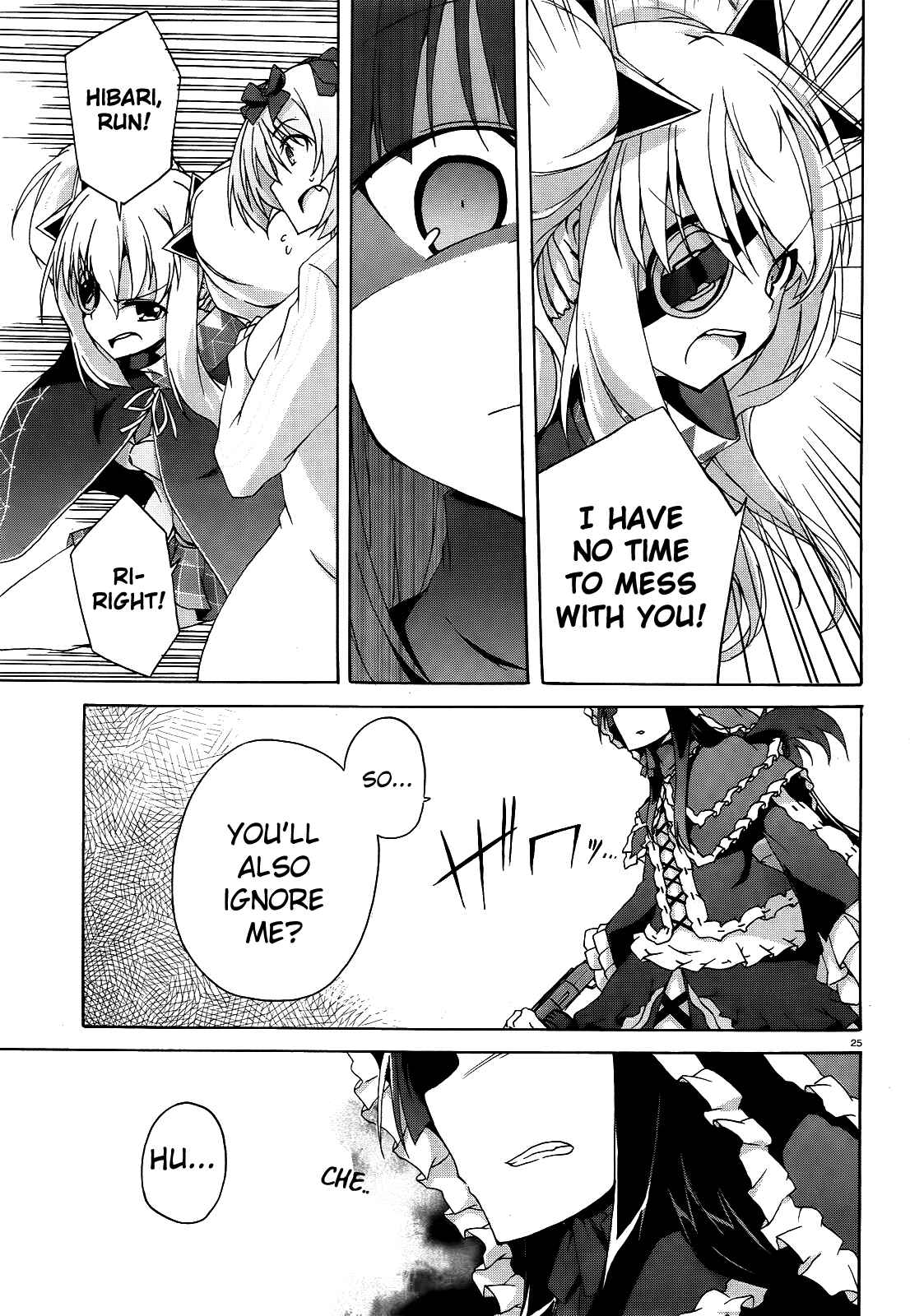 Page 25 Chapter 6 Senran Kagura - Shoujotachi no Shinei