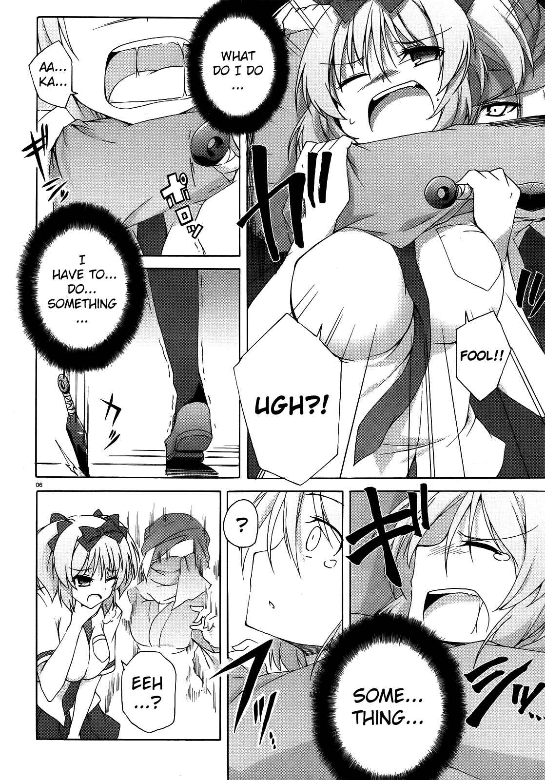 Page 6 Chapter 6 Senran Kagura - Shoujotachi no Shinei