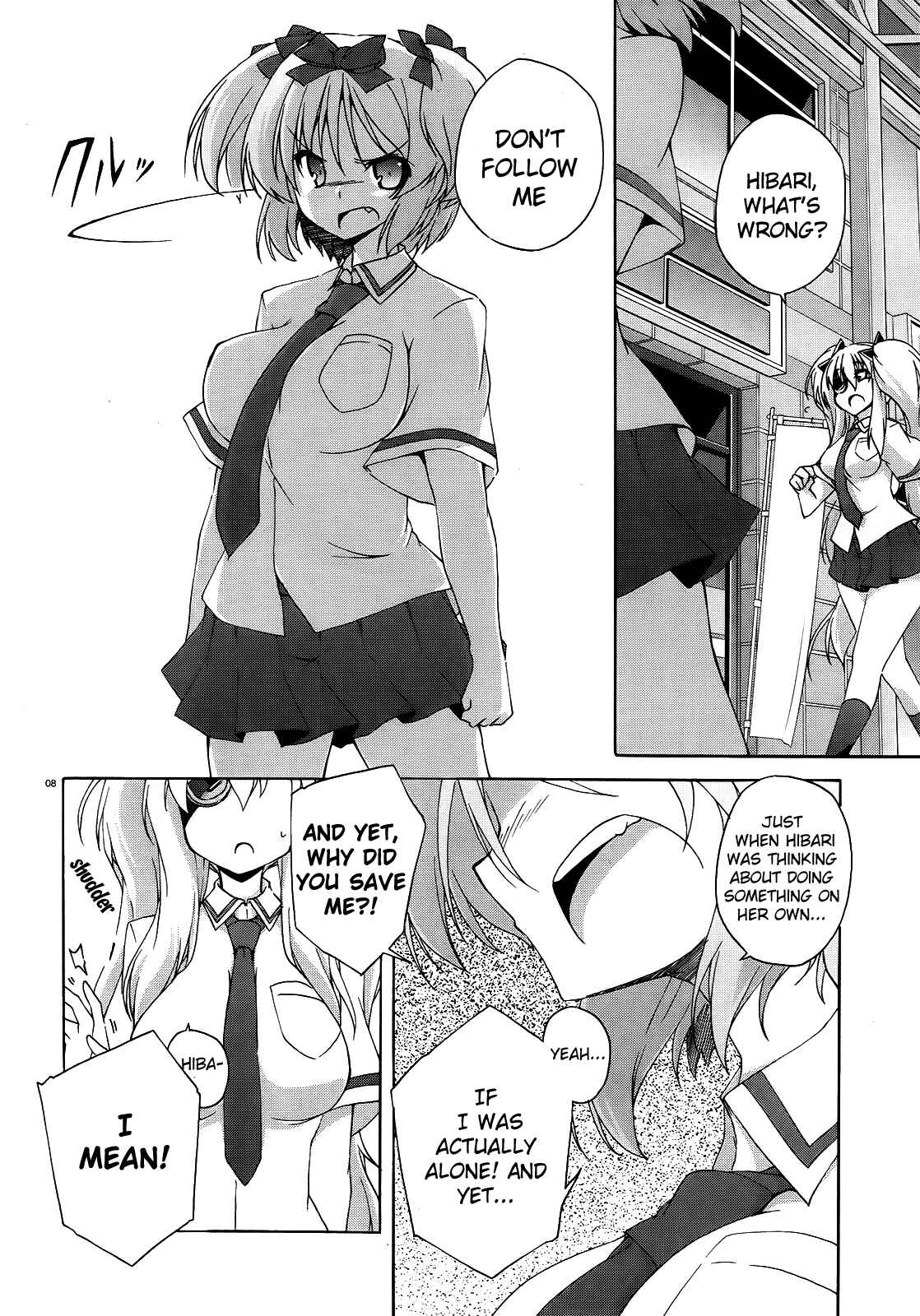 Page 8 Chapter 6 Senran Kagura - Shoujotachi no Shinei