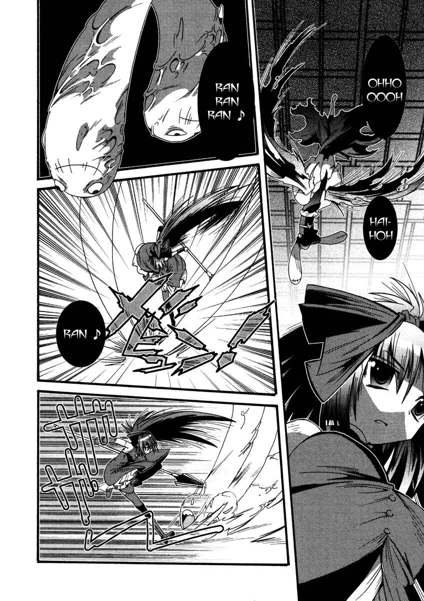 Page 16 Chapter 2 Mahou Shoujo Oriko☆Magica