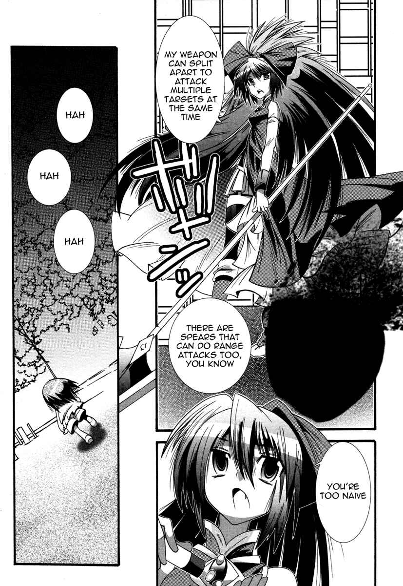 Page 19 Chapter 2 Mahou Shoujo Oriko☆Magica