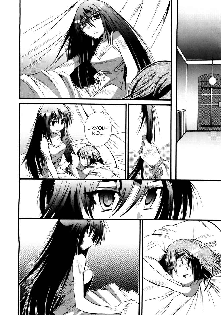 Page 2 Chapter 2 Mahou Shoujo Oriko☆Magica