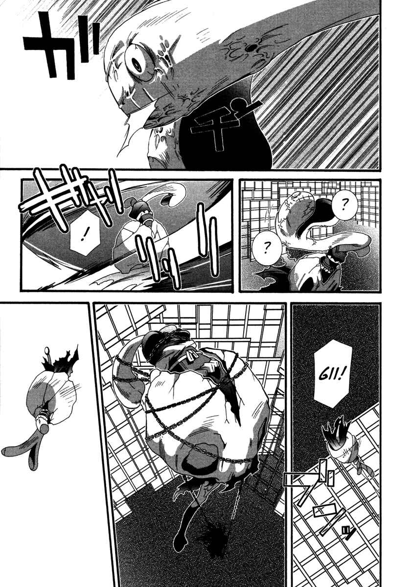 Page 27 Chapter 2 Mahou Shoujo Oriko☆Magica