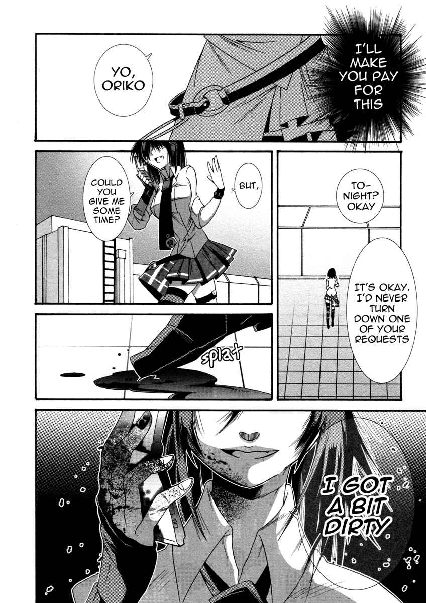 Page 39 Chapter 2 Mahou Shoujo Oriko☆Magica