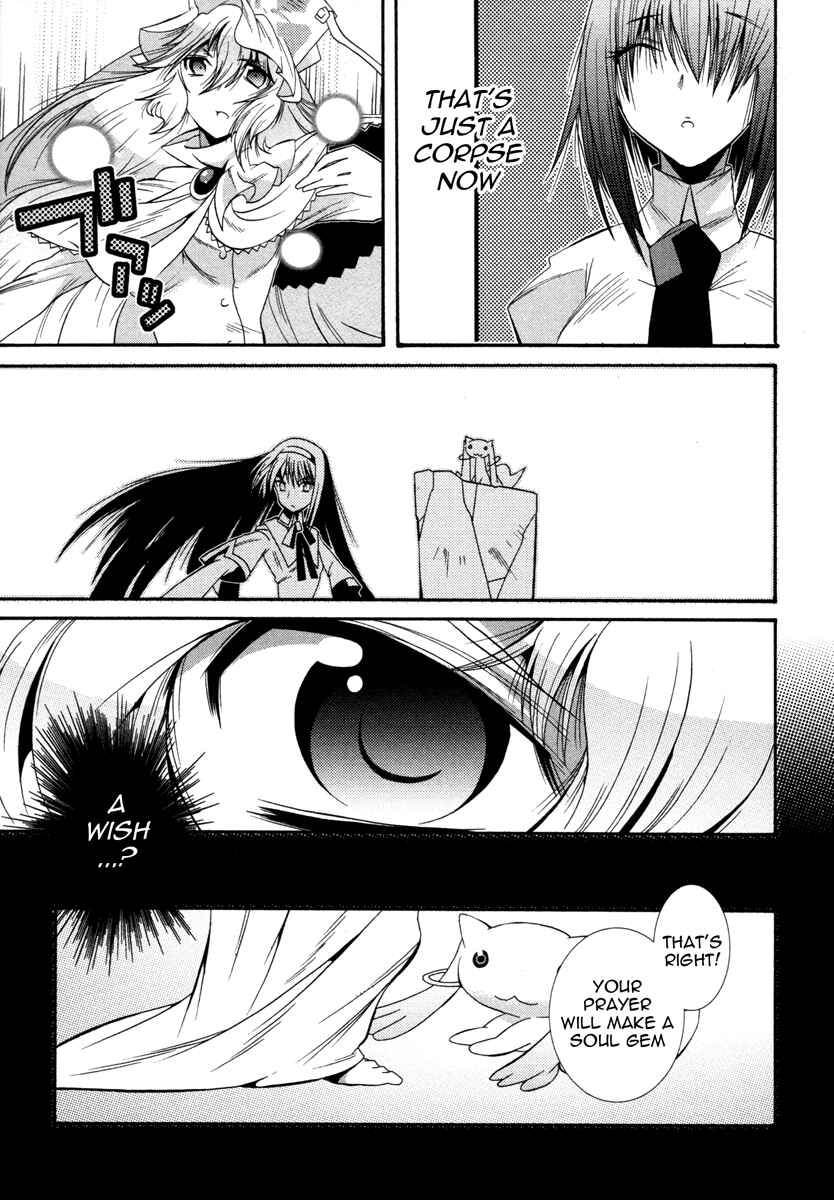 Page 11 Chapter 7 Mahou Shoujo Oriko☆Magica