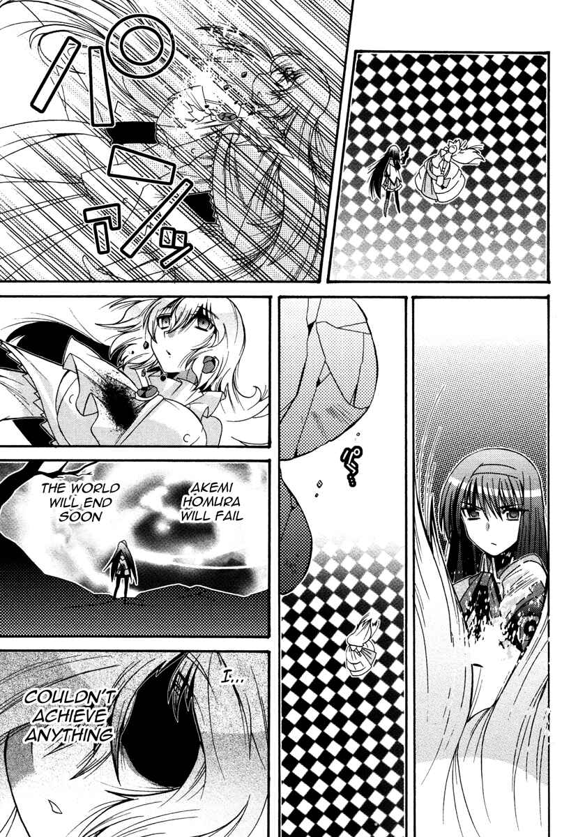 Page 17 Chapter 7 Mahou Shoujo Oriko☆Magica