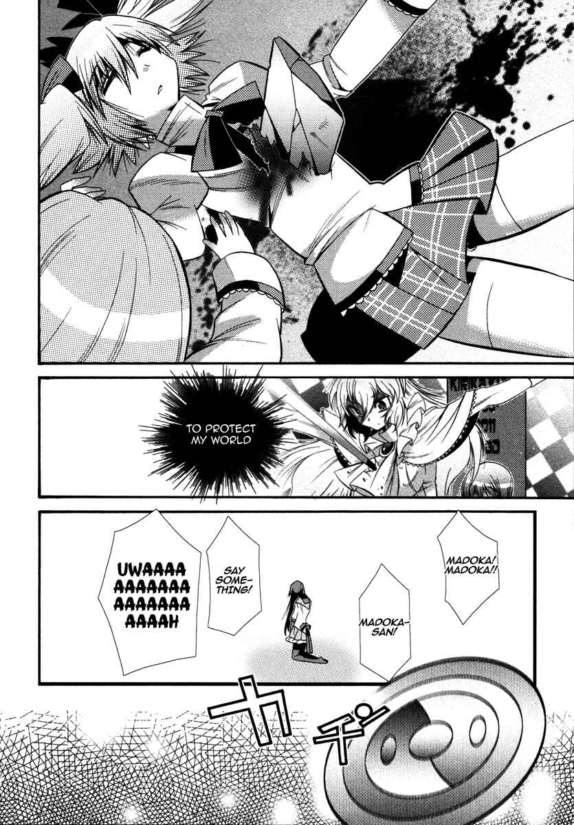 Page 24 Chapter 7 Mahou Shoujo Oriko☆Magica