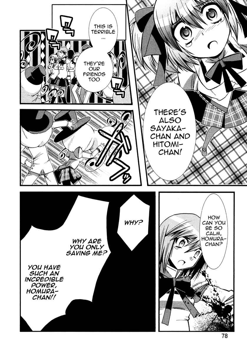 Page 24 Chapter 5 Mahou Shoujo Oriko☆Magica