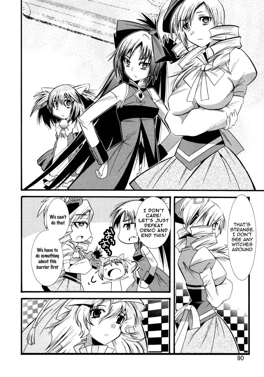 Page 36 Chapter 5 Mahou Shoujo Oriko☆Magica