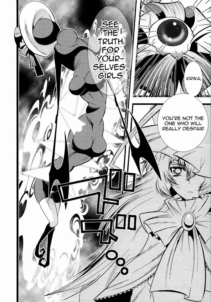 Page 40 Chapter 5 Mahou Shoujo Oriko☆Magica