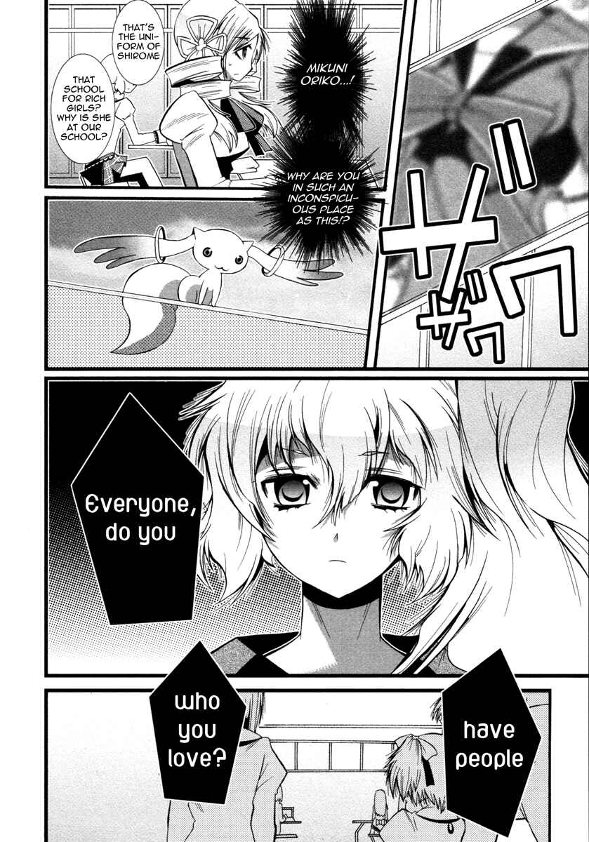 Page 6 Chapter 5 Mahou Shoujo Oriko☆Magica