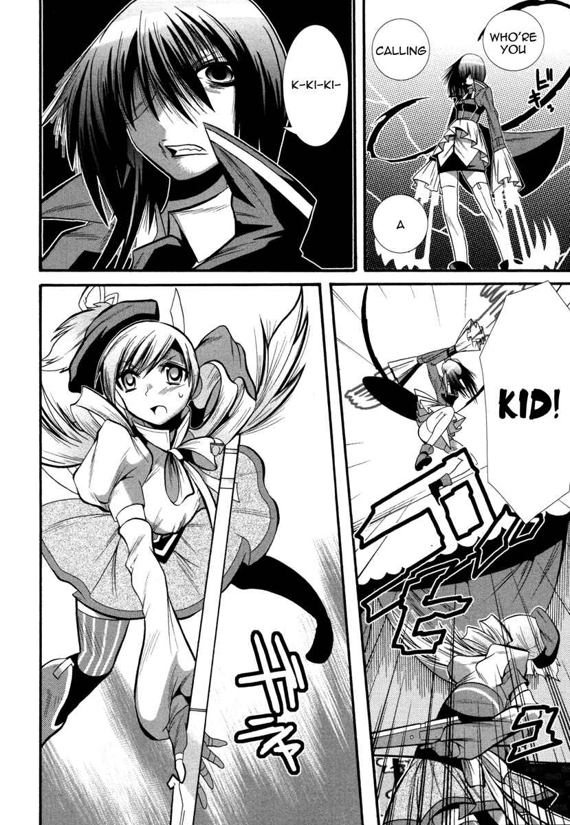 Page 12 Chapter 4 Mahou Shoujo Oriko☆Magica