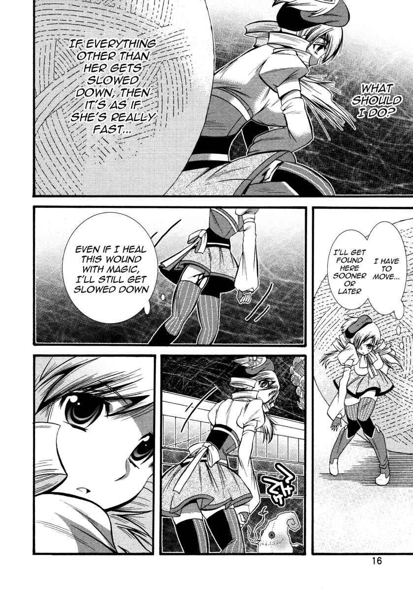 Page 18 Chapter 4 Mahou Shoujo Oriko☆Magica