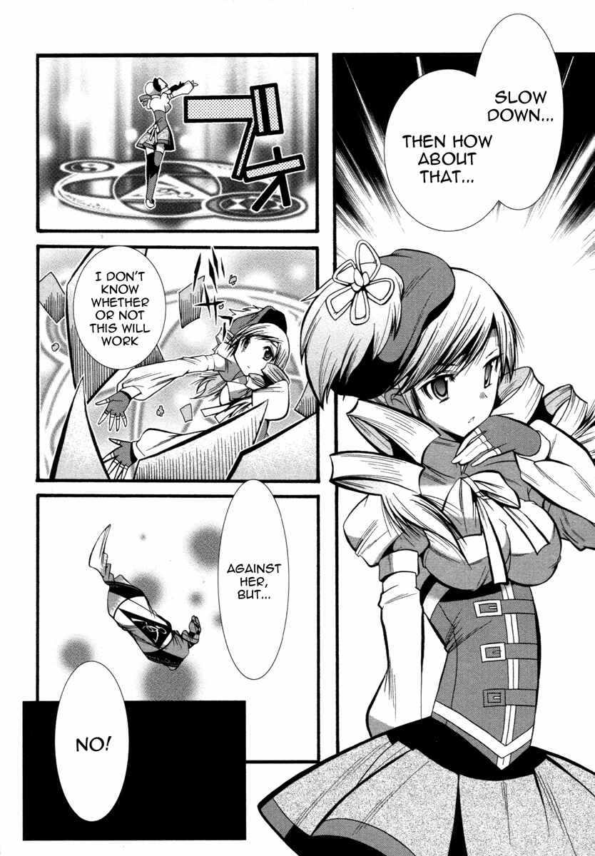 Page 19 Chapter 4 Mahou Shoujo Oriko☆Magica