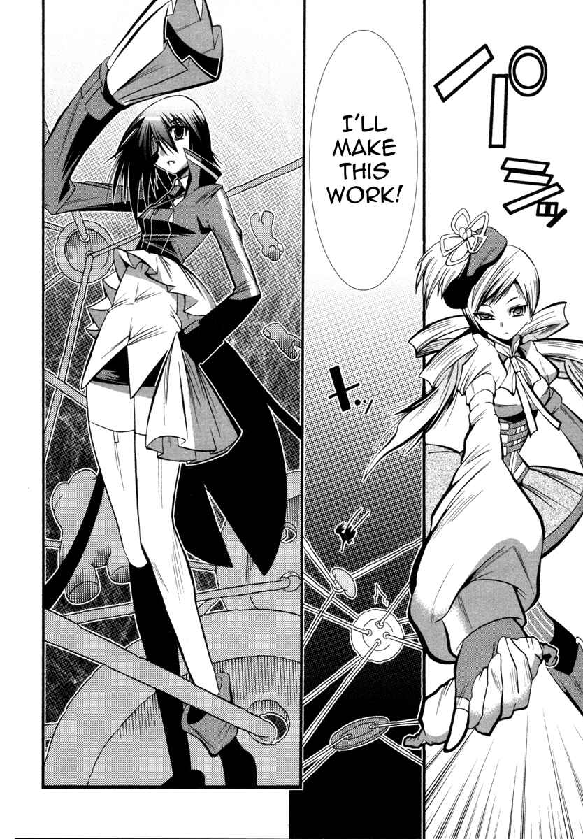 Page 20 Chapter 4 Mahou Shoujo Oriko☆Magica