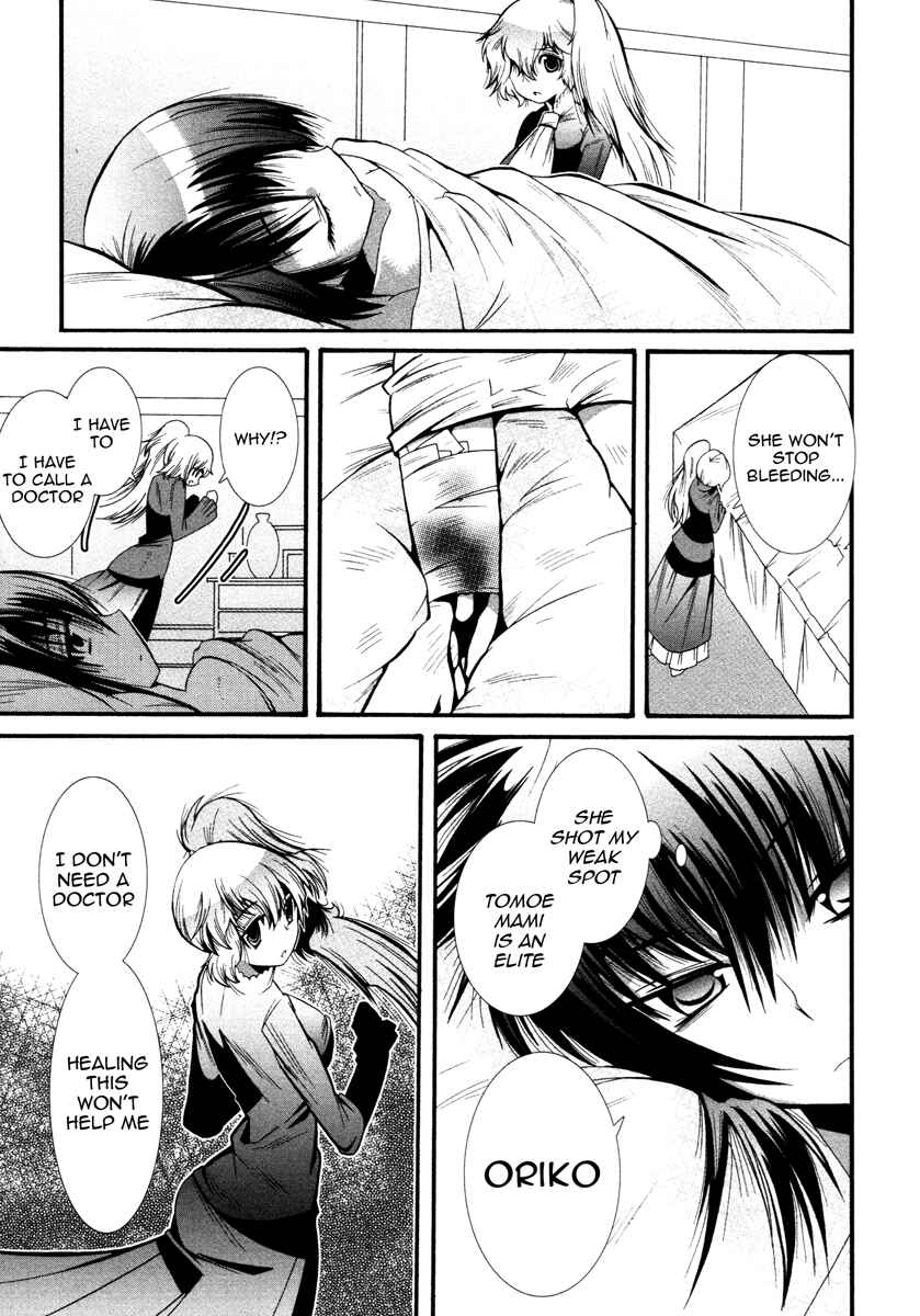 Page 47 Chapter 4 Mahou Shoujo Oriko☆Magica
