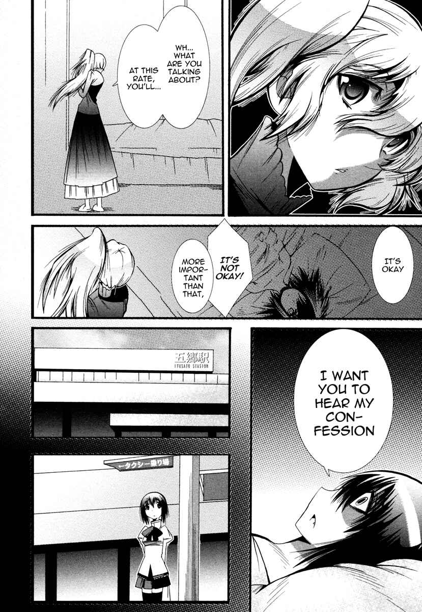 Page 48 Chapter 4 Mahou Shoujo Oriko☆Magica
