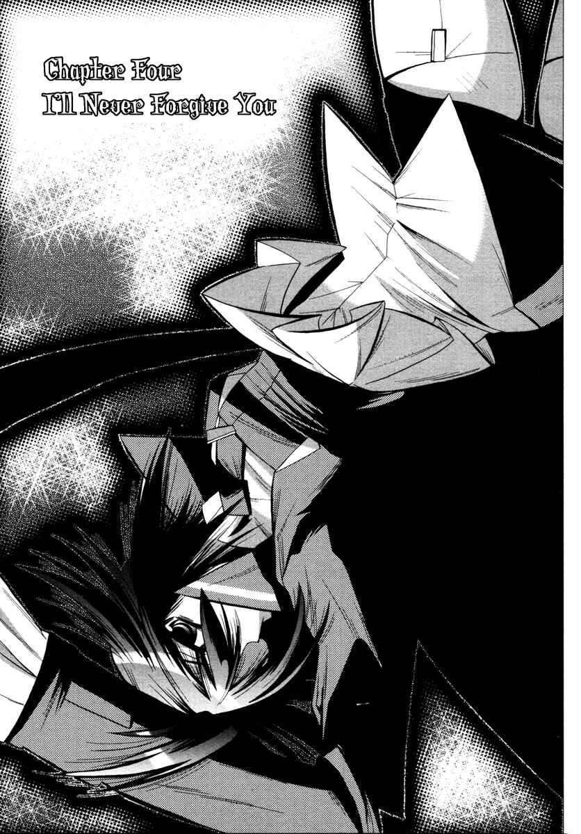 Page 5 Chapter 4 Mahou Shoujo Oriko☆Magica
