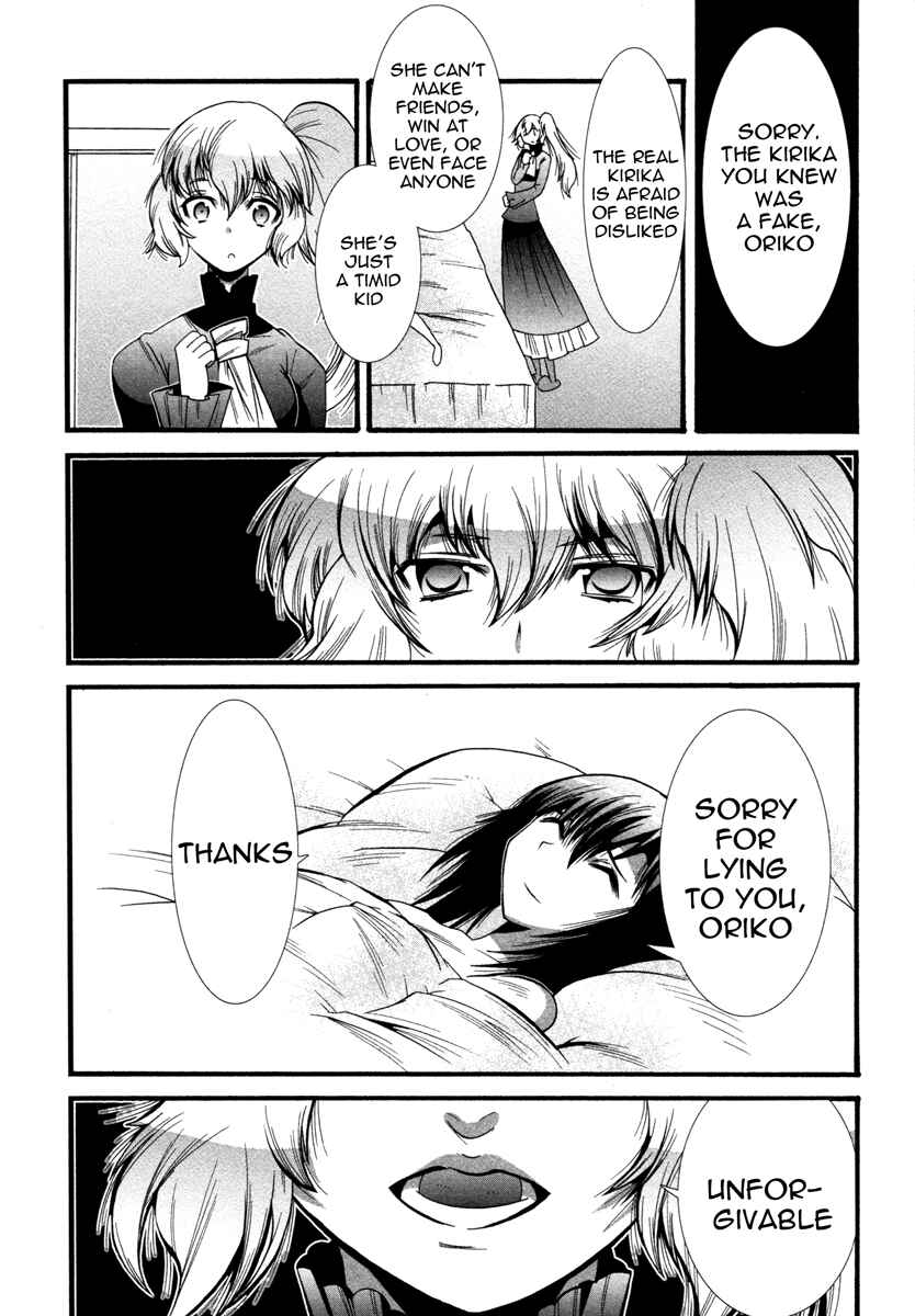 Page 52 Chapter 4 Mahou Shoujo Oriko☆Magica