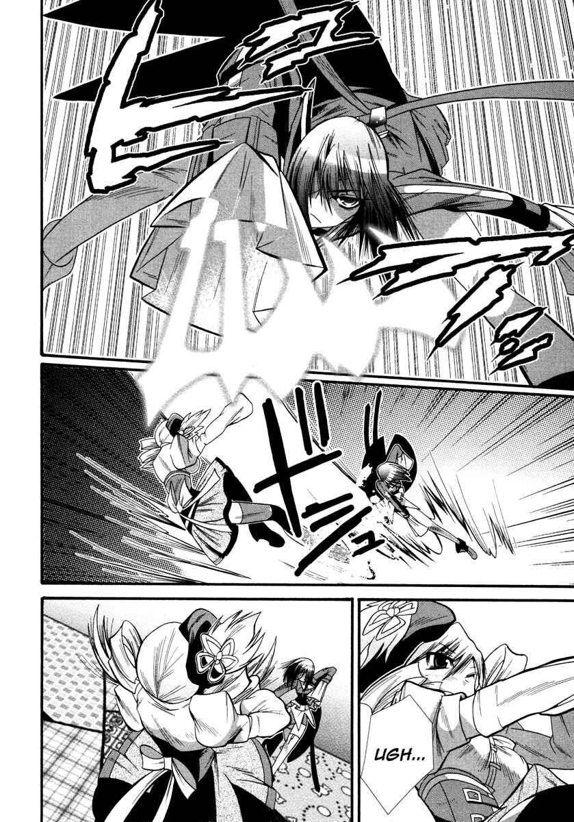 Page 8 Chapter 4 Mahou Shoujo Oriko☆Magica