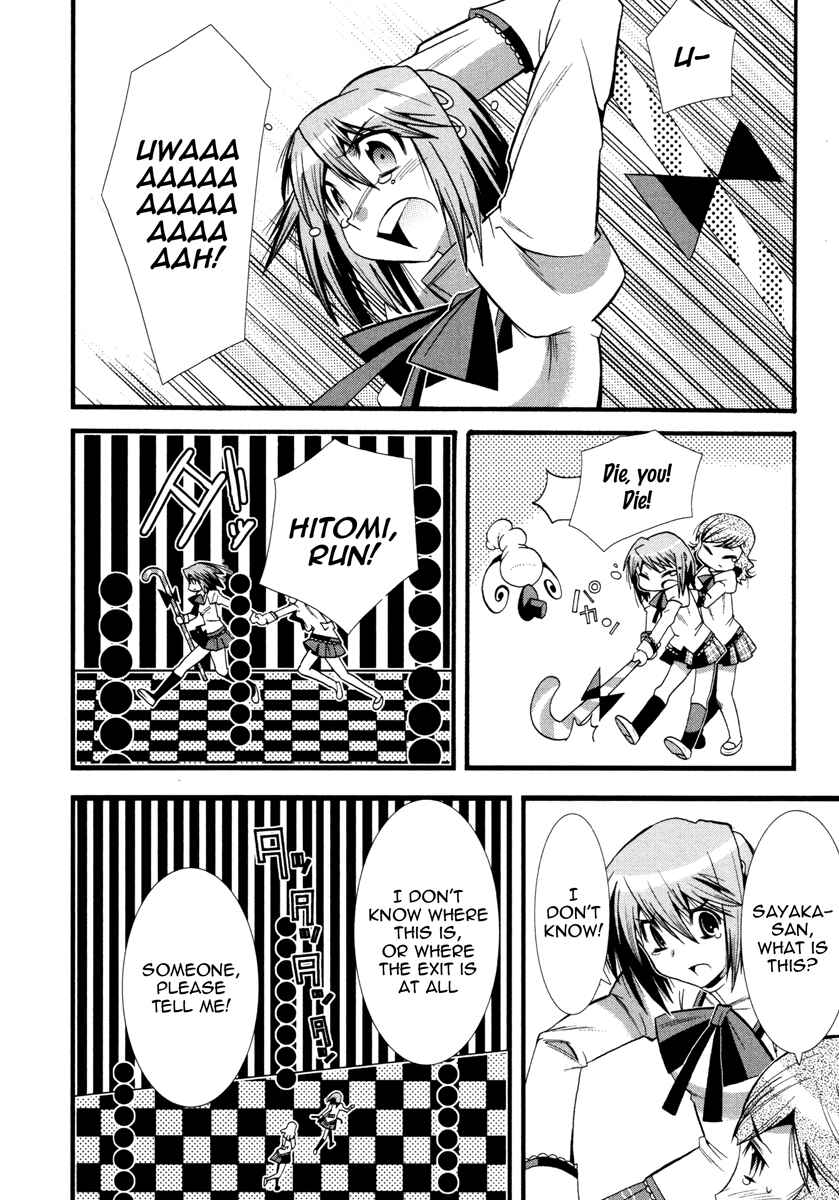 Page 12 Chapter 6 Mahou Shoujo Oriko☆Magica