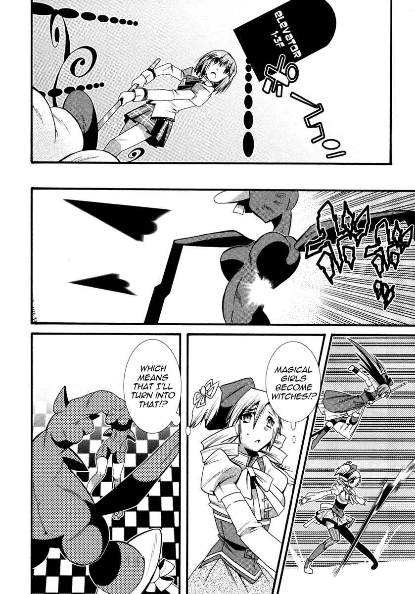 Page 14 Chapter 6 Mahou Shoujo Oriko☆Magica