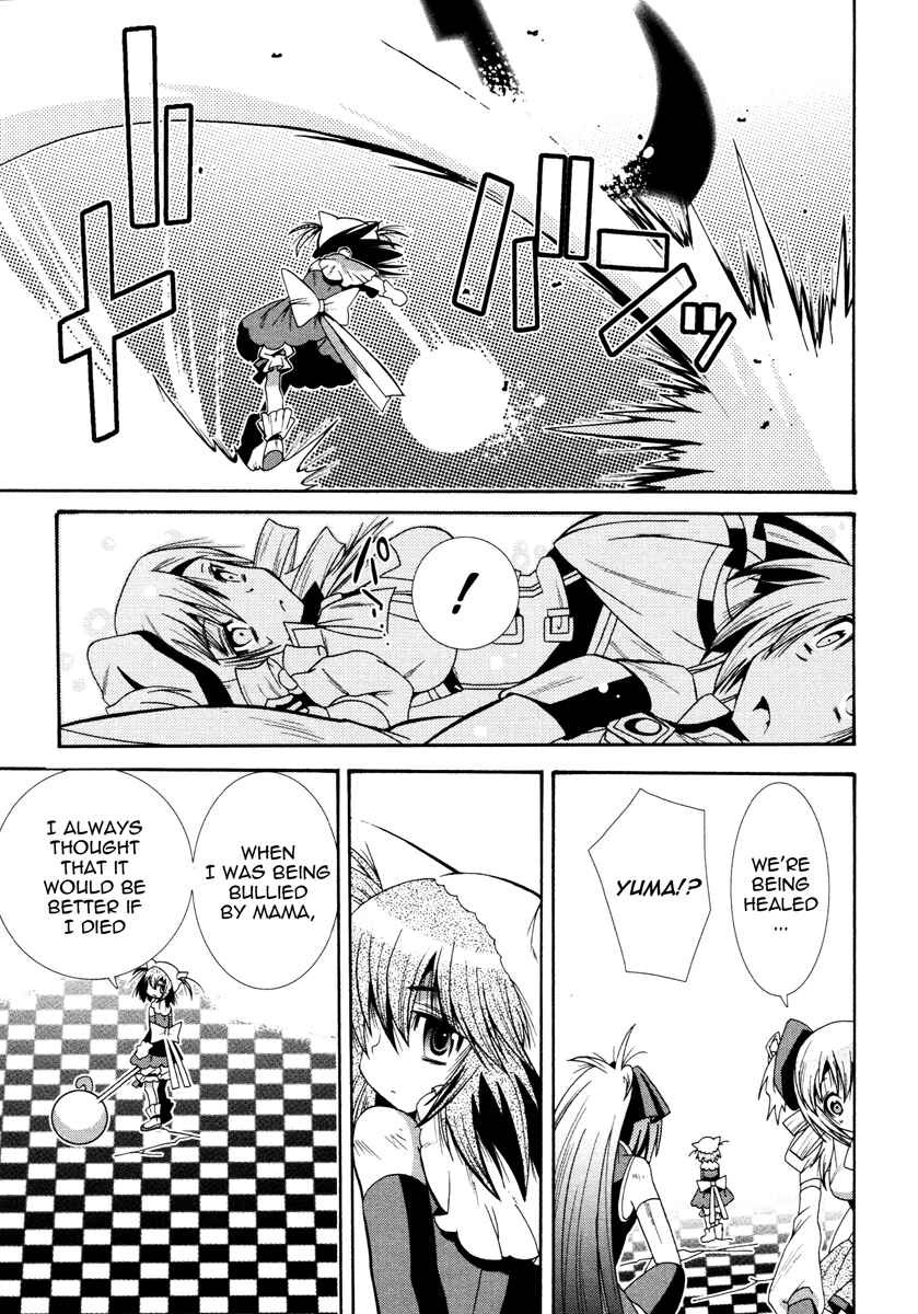 Page 23 Chapter 6 Mahou Shoujo Oriko☆Magica
