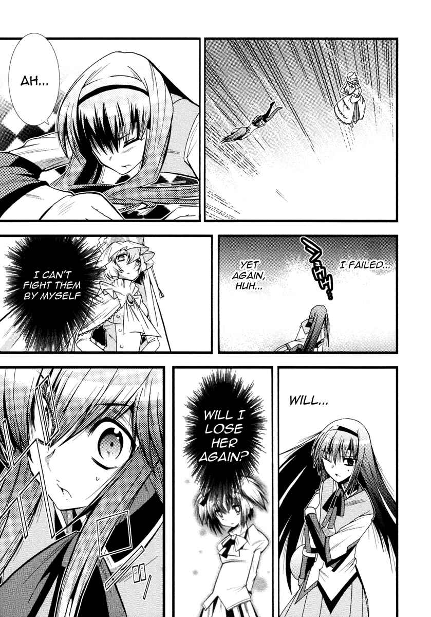 Page 25 Chapter 6 Mahou Shoujo Oriko☆Magica