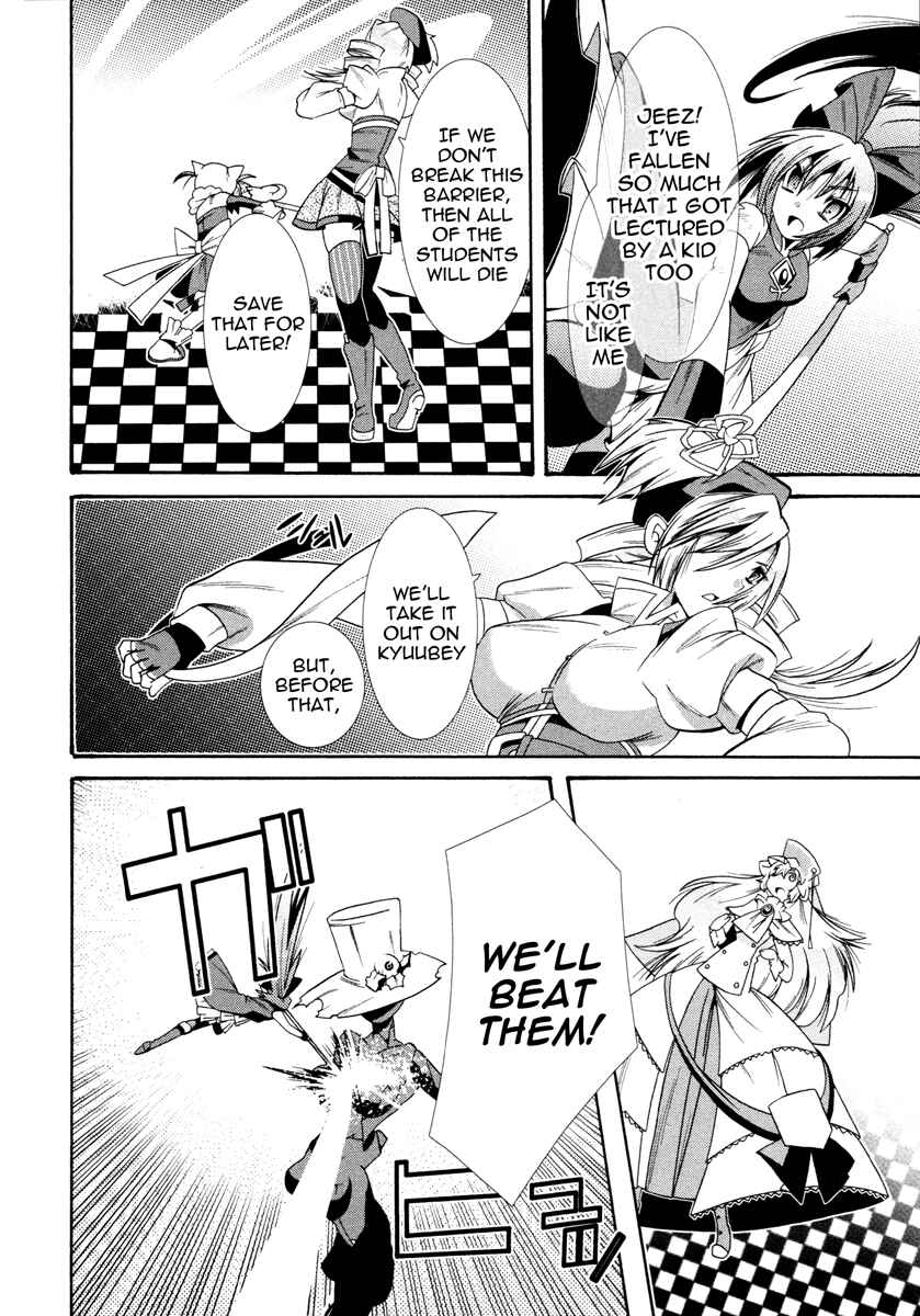 Page 28 Chapter 6 Mahou Shoujo Oriko☆Magica