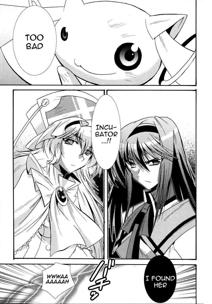 Page 35 Chapter 6 Mahou Shoujo Oriko☆Magica