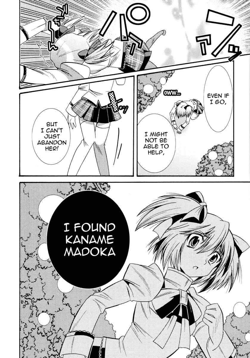 Page 36 Chapter 6 Mahou Shoujo Oriko☆Magica