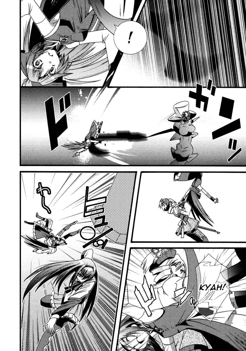 Page 6 Chapter 6 Mahou Shoujo Oriko☆Magica