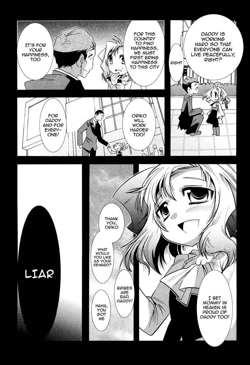 Page 2 Chapter 3 Mahou Shoujo Oriko☆Magica