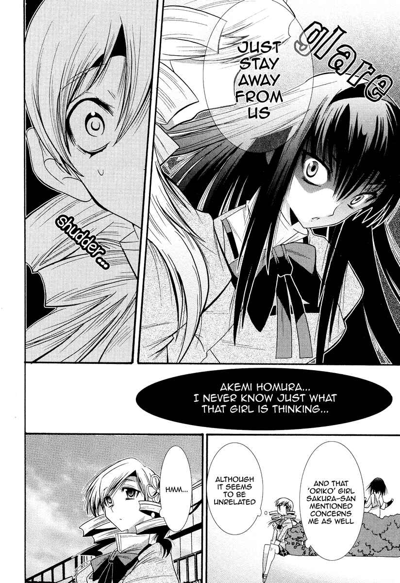 Page 26 Chapter 3 Mahou Shoujo Oriko☆Magica