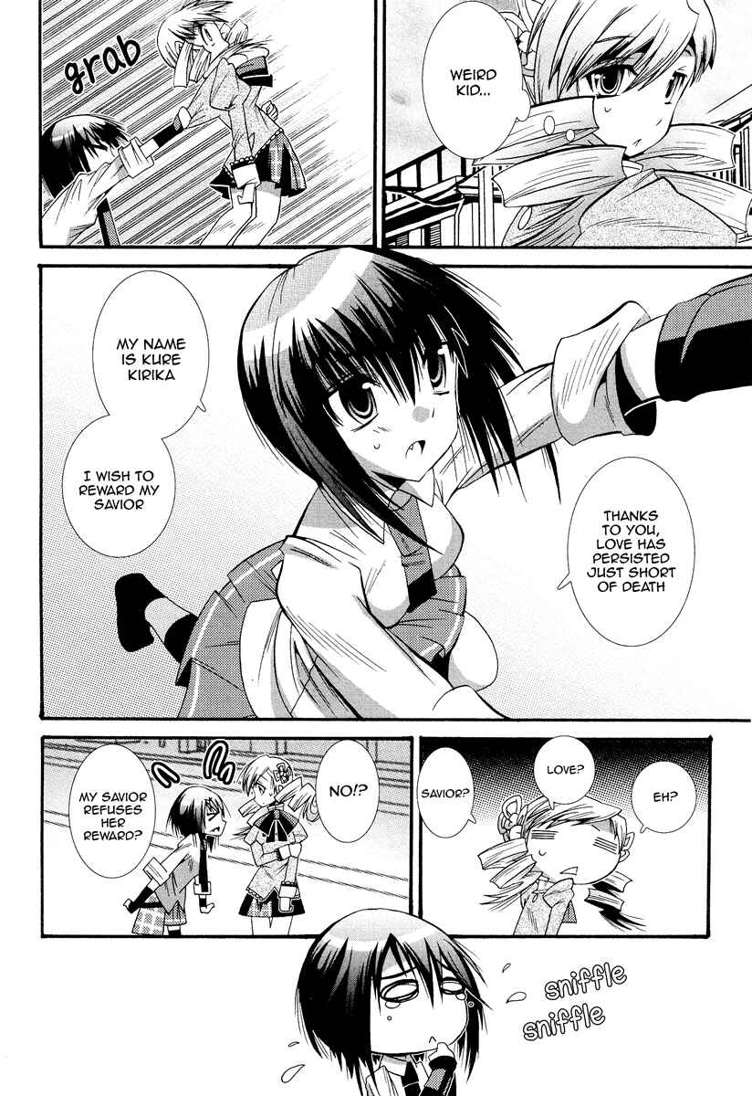 Page 30 Chapter 3 Mahou Shoujo Oriko☆Magica