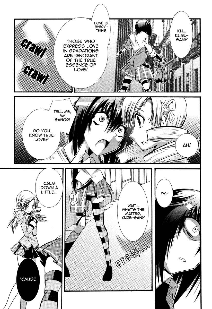Page 33 Chapter 3 Mahou Shoujo Oriko☆Magica