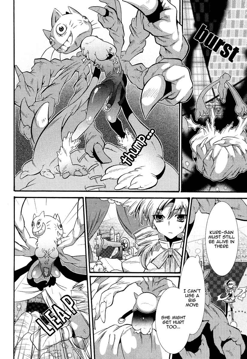 Page 36 Chapter 3 Mahou Shoujo Oriko☆Magica