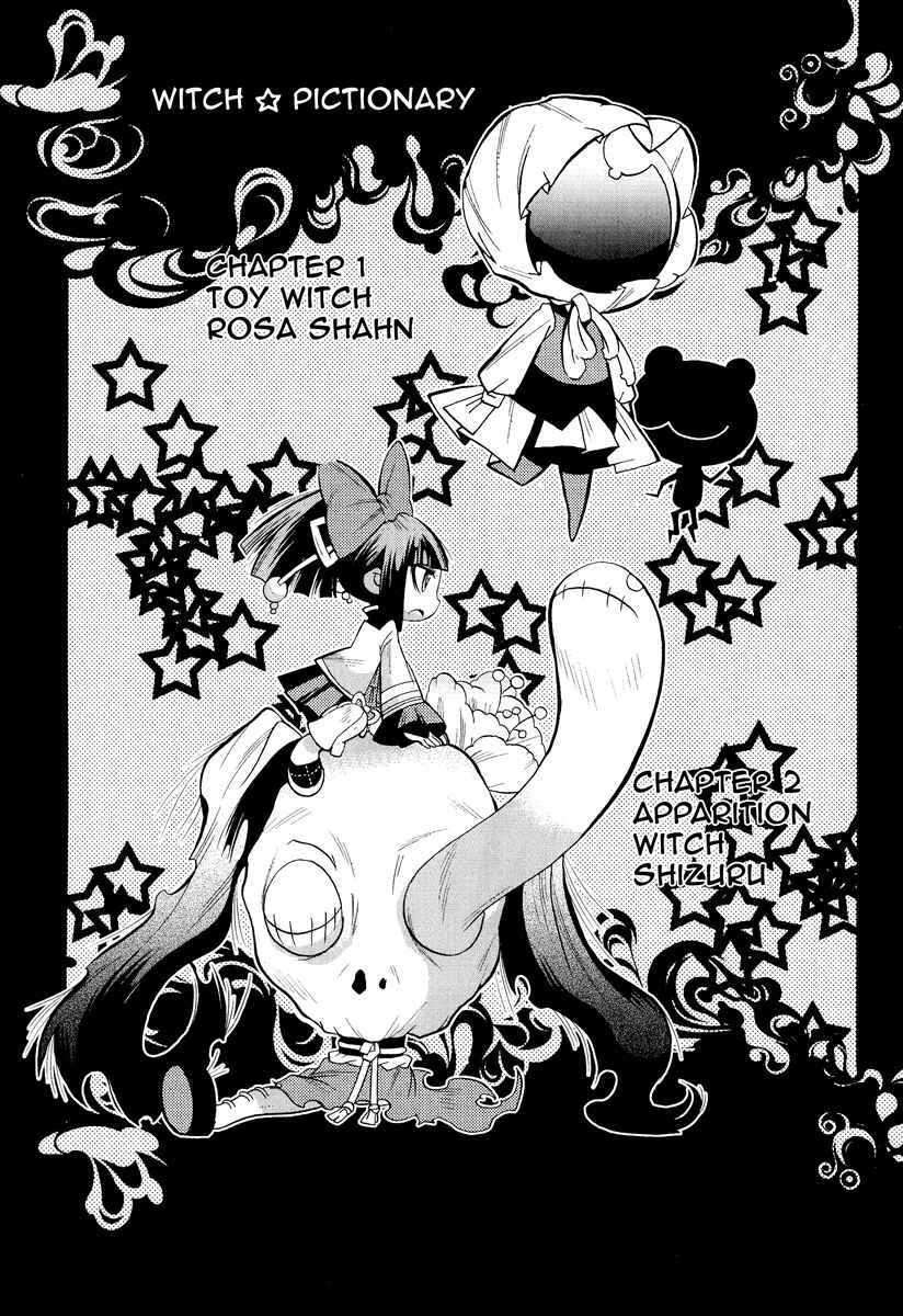 Page 54 Chapter 3 Mahou Shoujo Oriko☆Magica