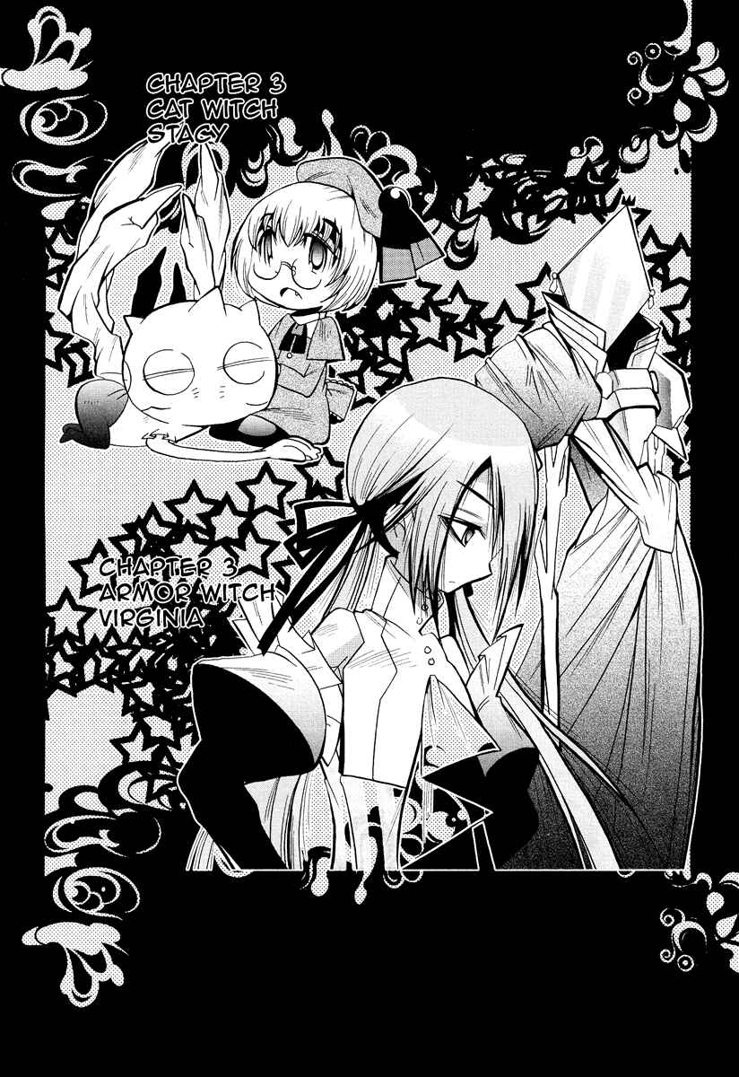 Page 55 Chapter 3 Mahou Shoujo Oriko☆Magica