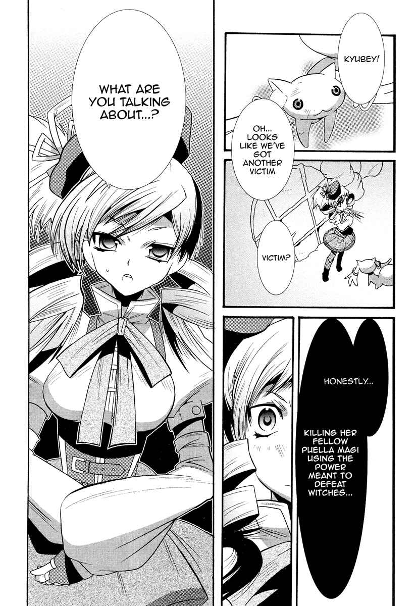 Page 6 Chapter 3 Mahou Shoujo Oriko☆Magica